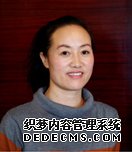 徐冬云,副秘书长,常务理事,
