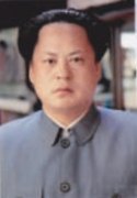 任进平,