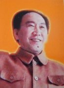 熊大俊,