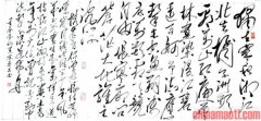 宋春占,
