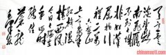 廖世闻,
