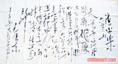 任贵安,任贵安,简历,1959.09.15,出生,大专,学历