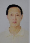 王甸华,个人简历,王甸华,四川,宜宾,翠屏区,书法家,协会会