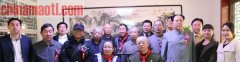 中国,毛体,书法家,协会,通州区,创作室,成立,纪念,毛泽东