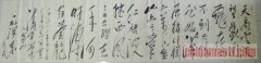 文月民,文月民,个人作品,