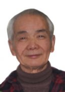 韦训,韦训,个人简历,未训,1941年生,湖北,门人,196