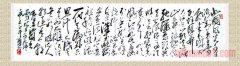 于成汉,个人简历,个人作品,