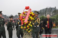 纪念,毛泽东,同志,诞辰,120周年,纪念,毛泽东,同志,诞